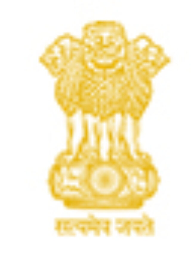 PWRD Junior Engineer ( Mechanical) APSC Recruitment 2024