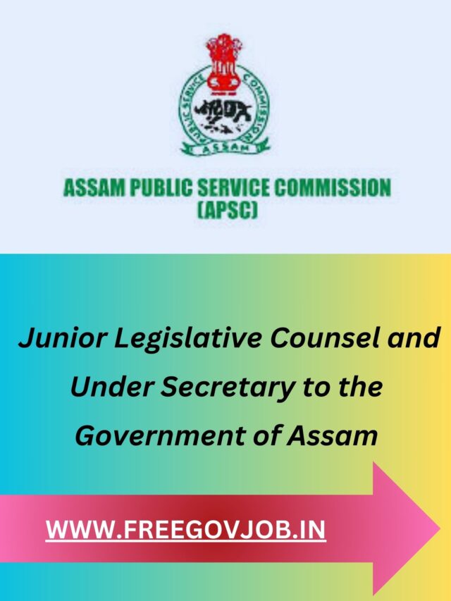 Legislative And Judicial Department Of Assam