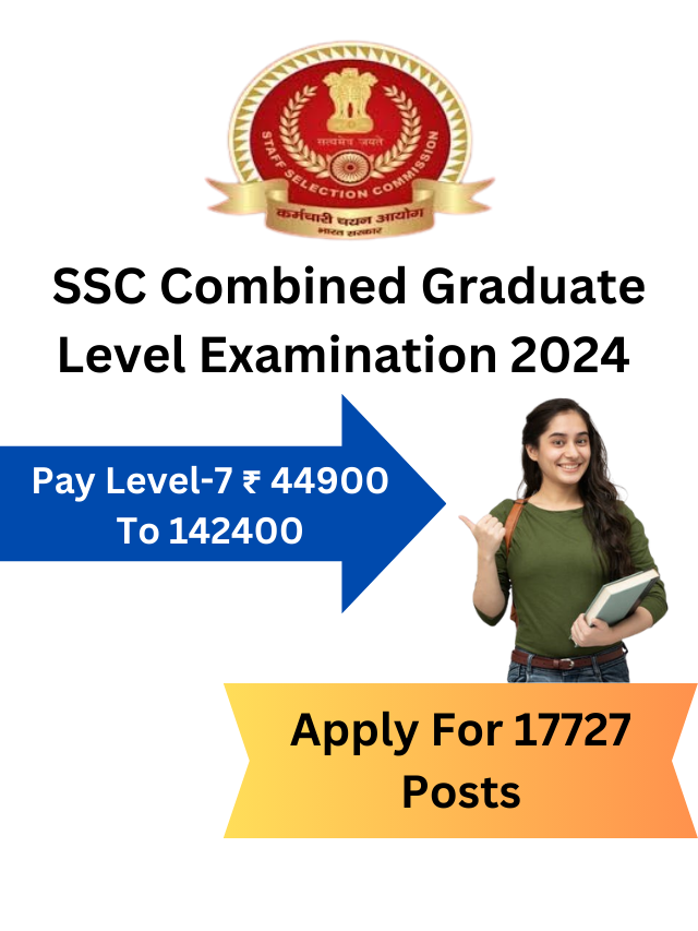 SSC Combined Graduate Level Examination 2024