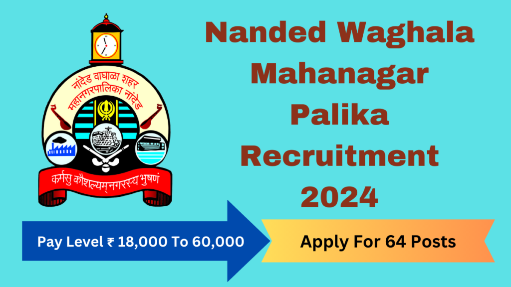 Nanded Waghala Mahanagar Palika